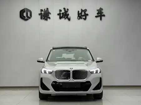 catalog-car-2