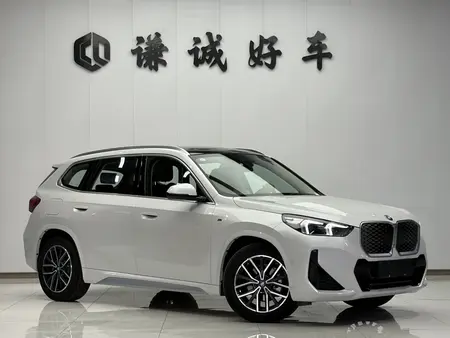 catalog-car-3