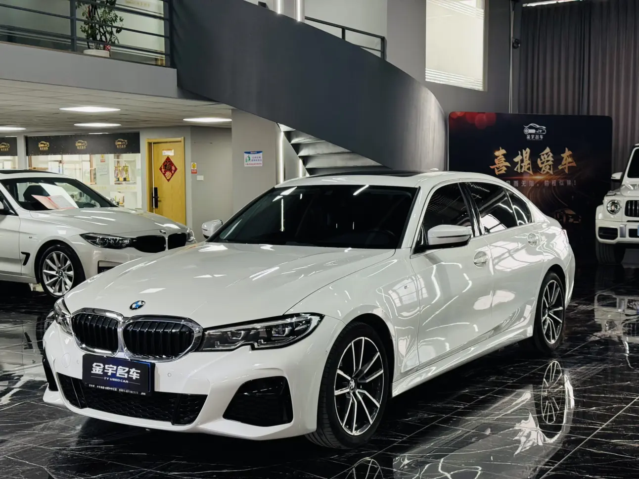 BMW 3 Series