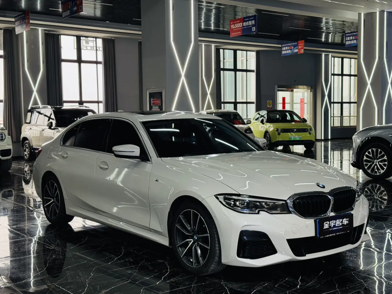 BMW 3 Series