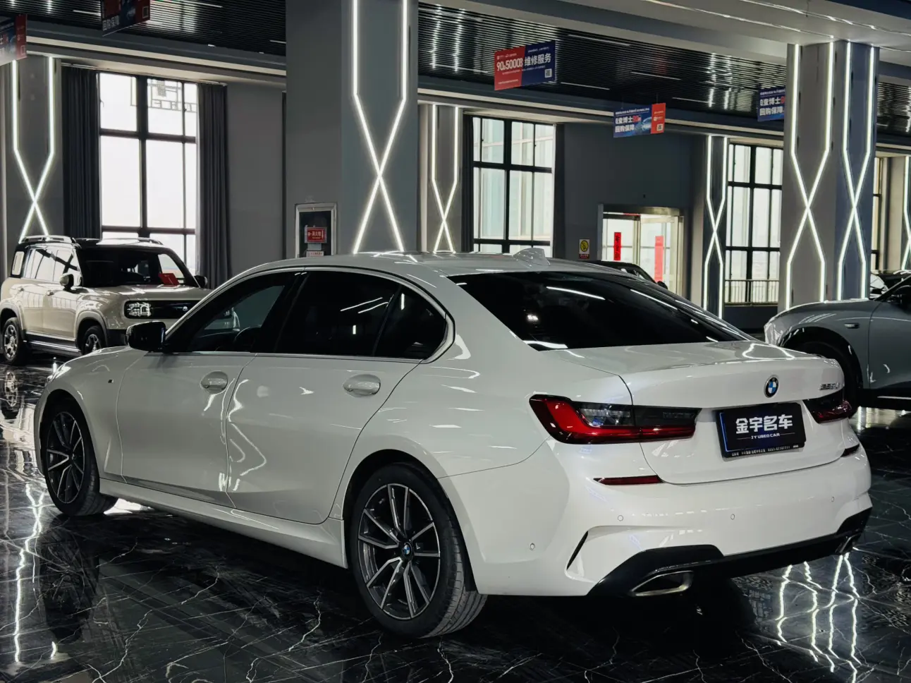 BMW 3 Series