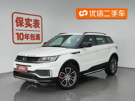 catalog-car-1