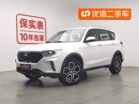 catalog-car-1