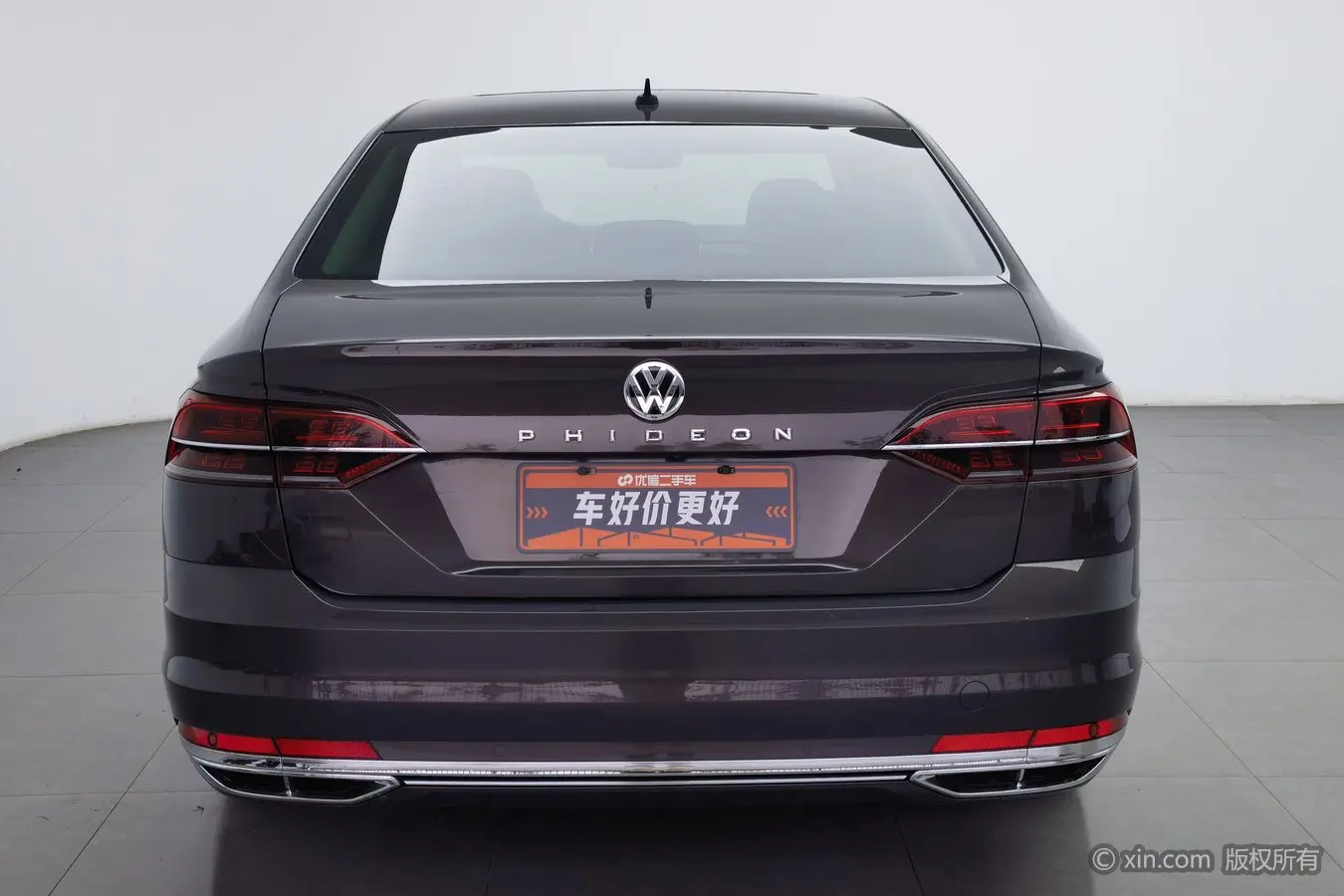 Volkswagen Hui Ang