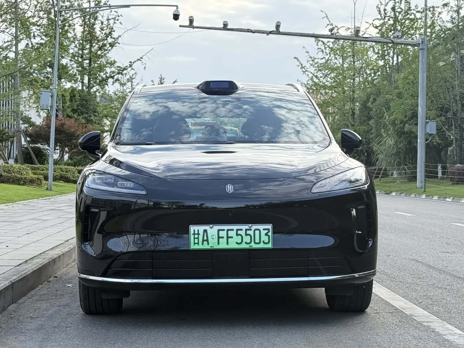 Shangjie H5