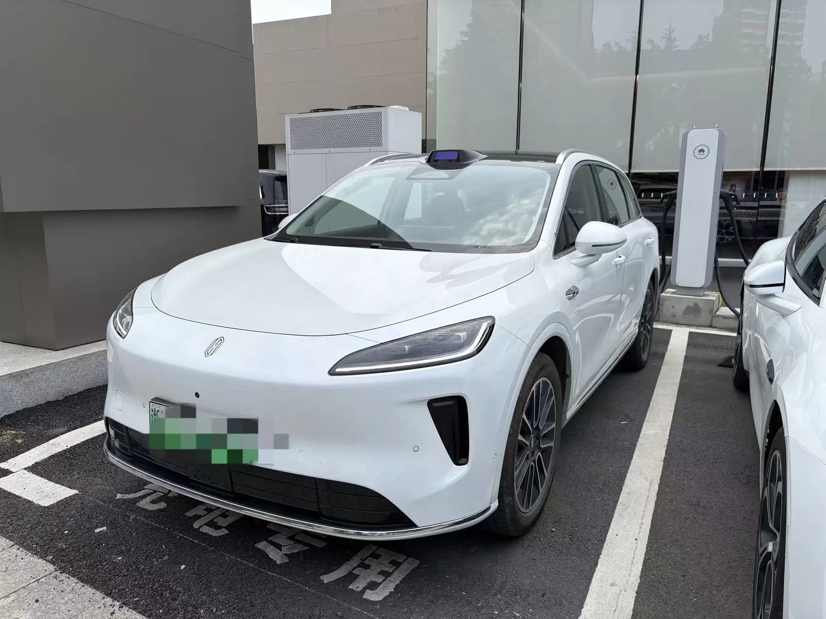 Shangjie H5