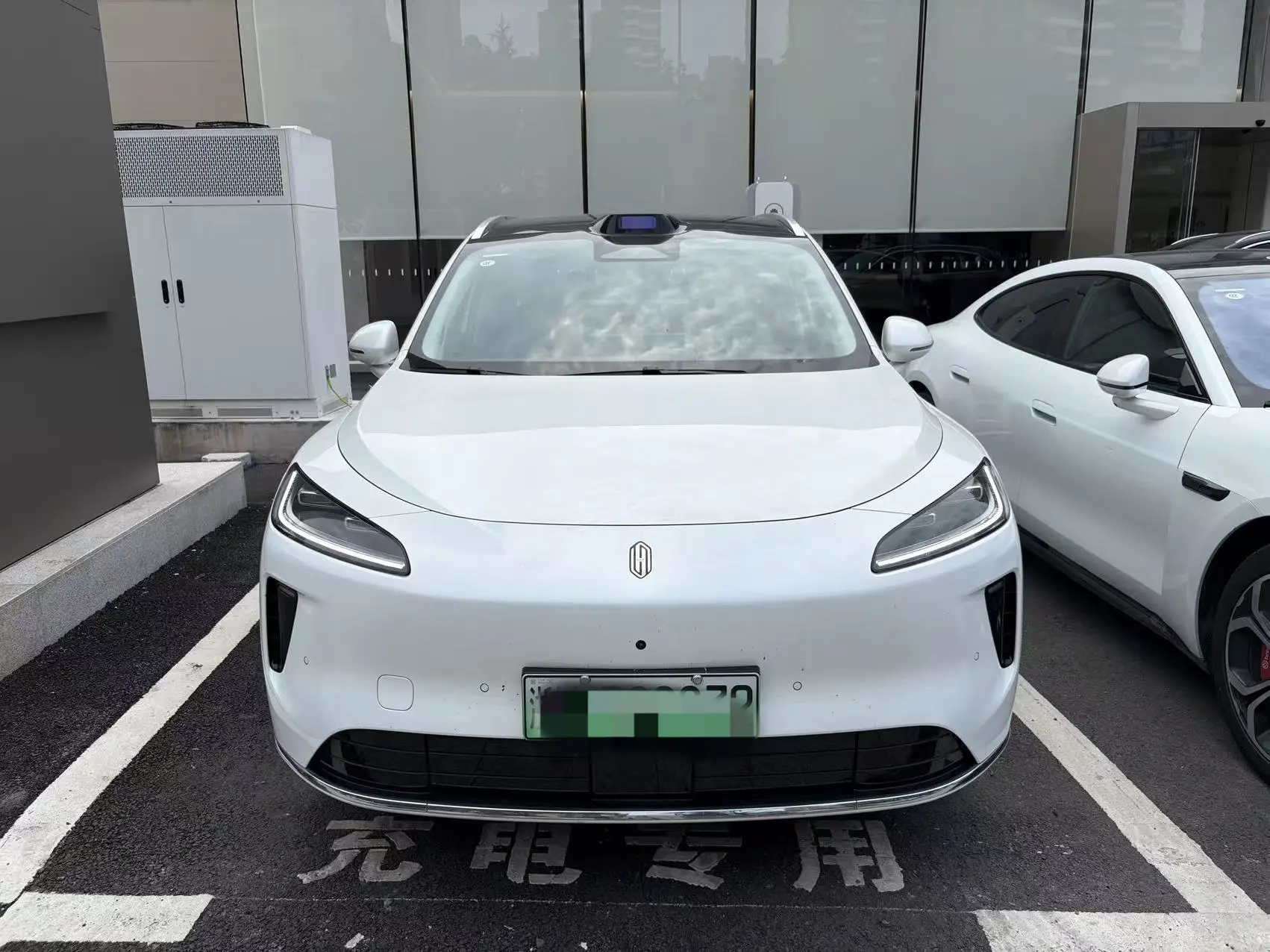 Shangjie H5
