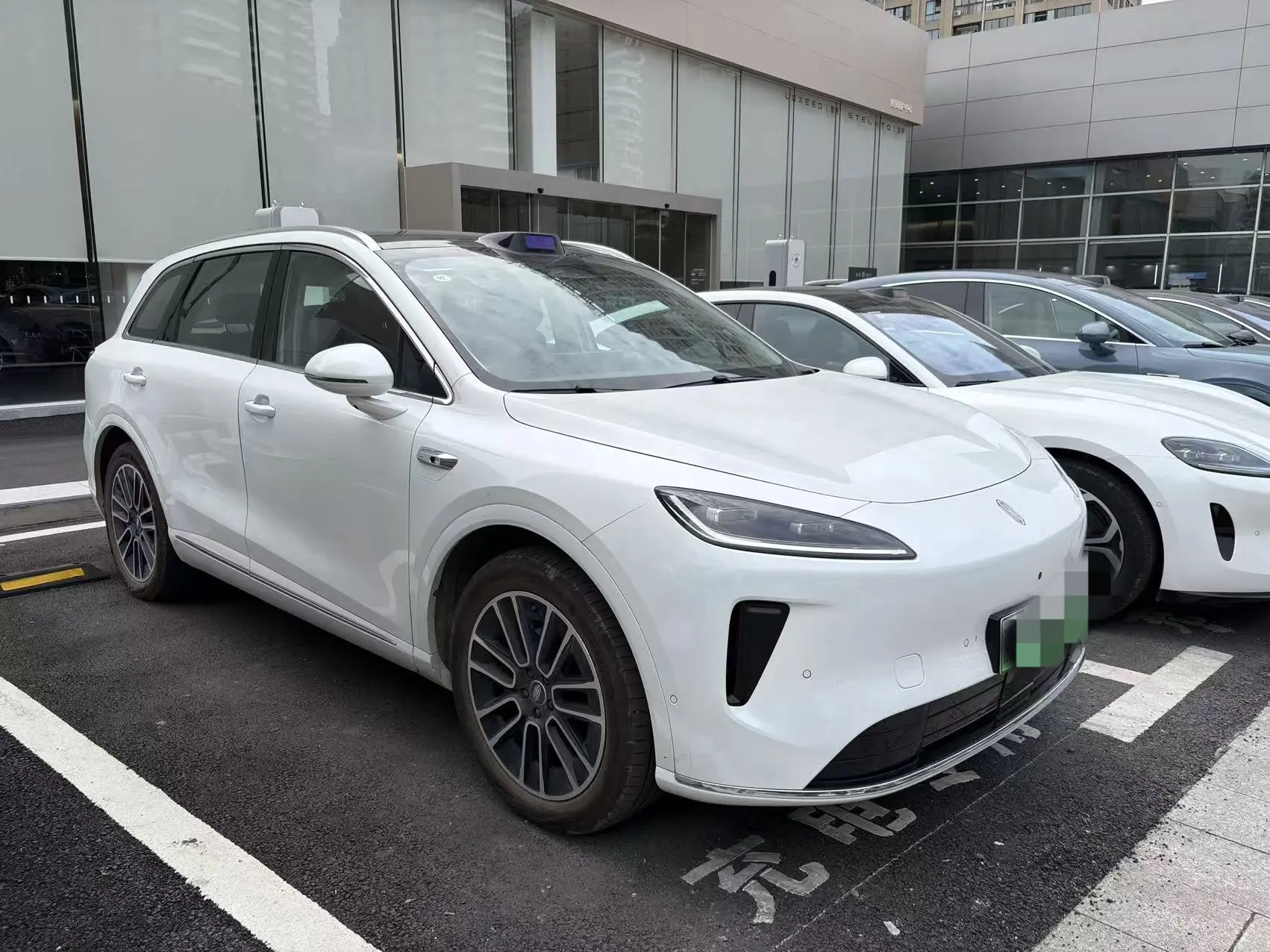 Shangjie H5