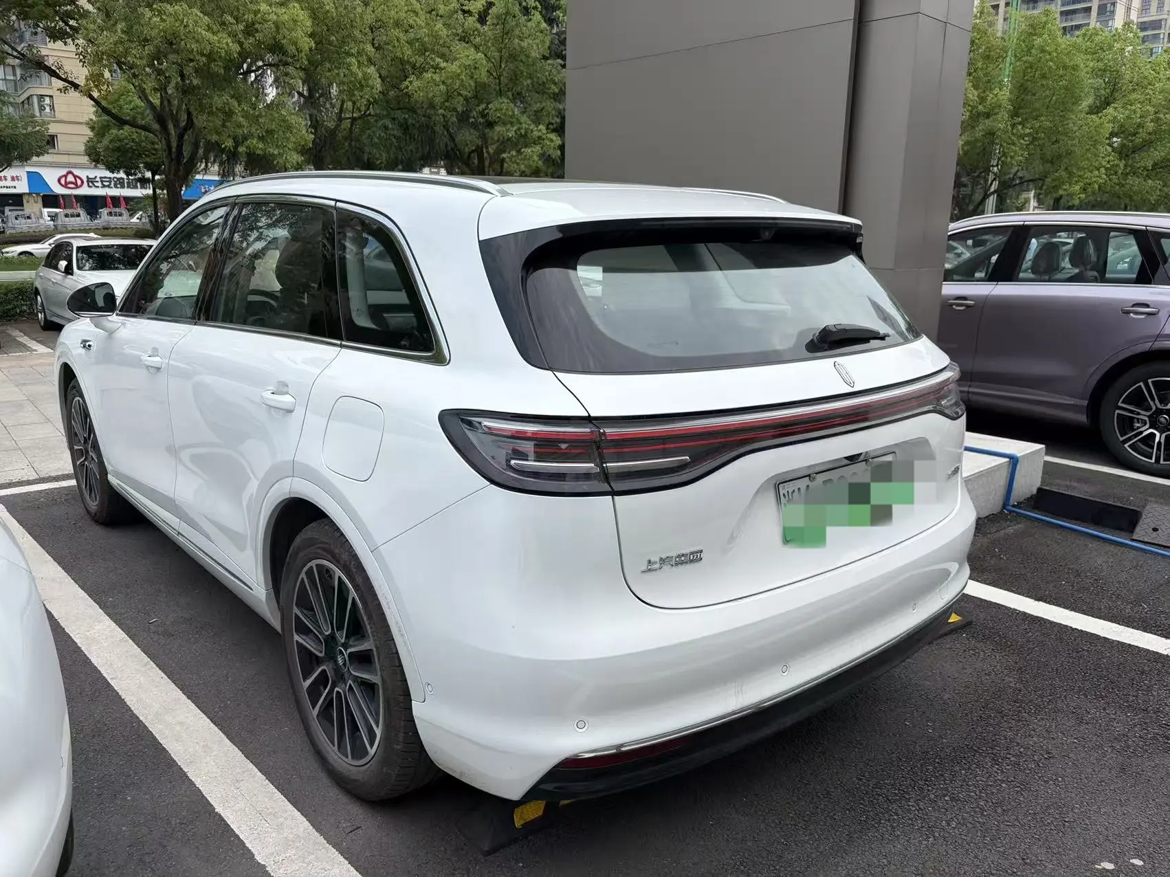 Shangjie H5