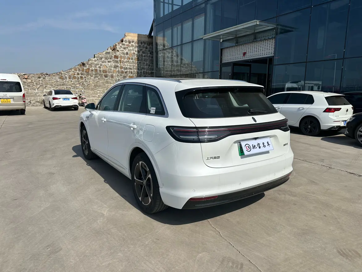 Shangjie H5