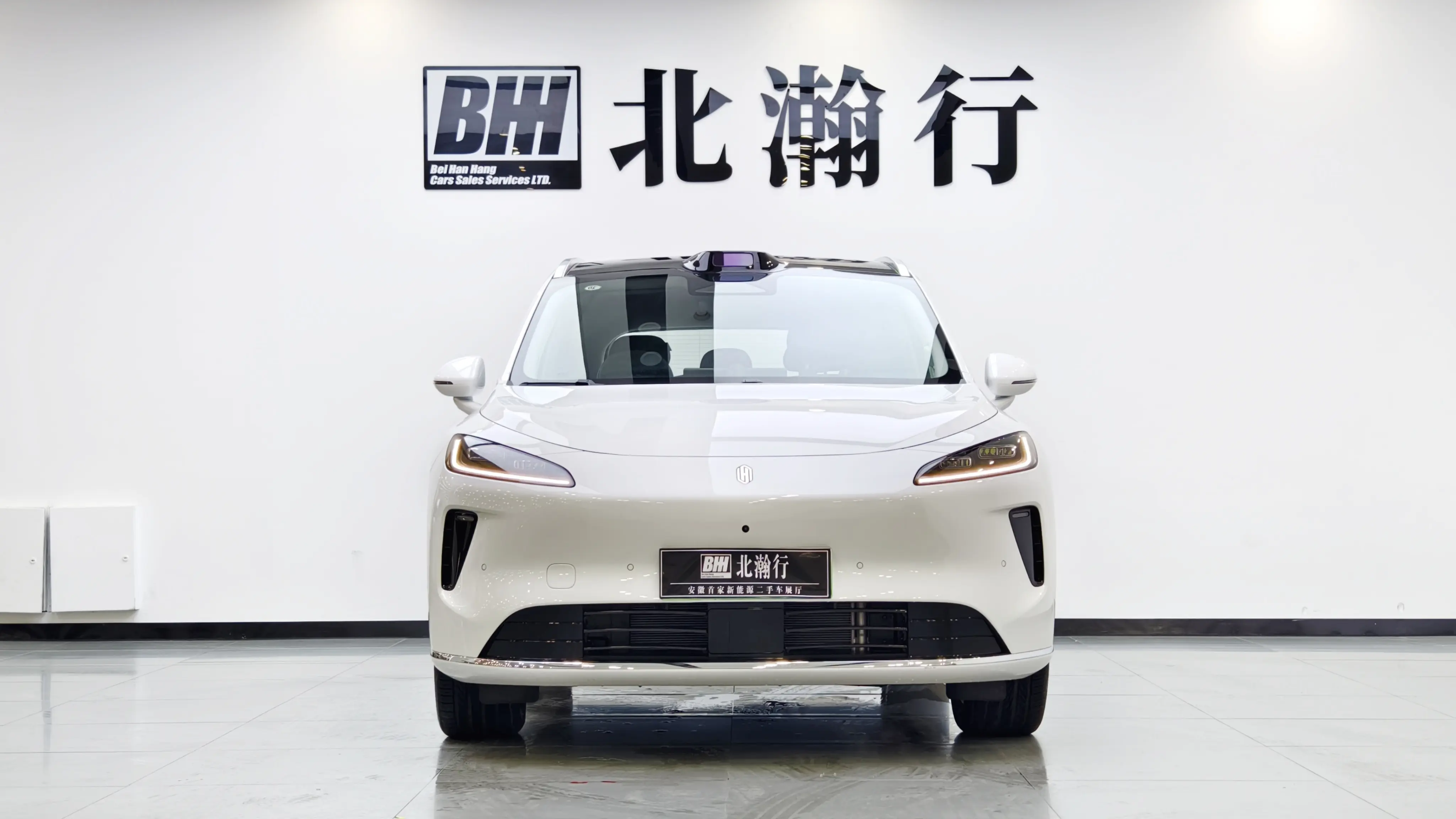 Shangjie H5