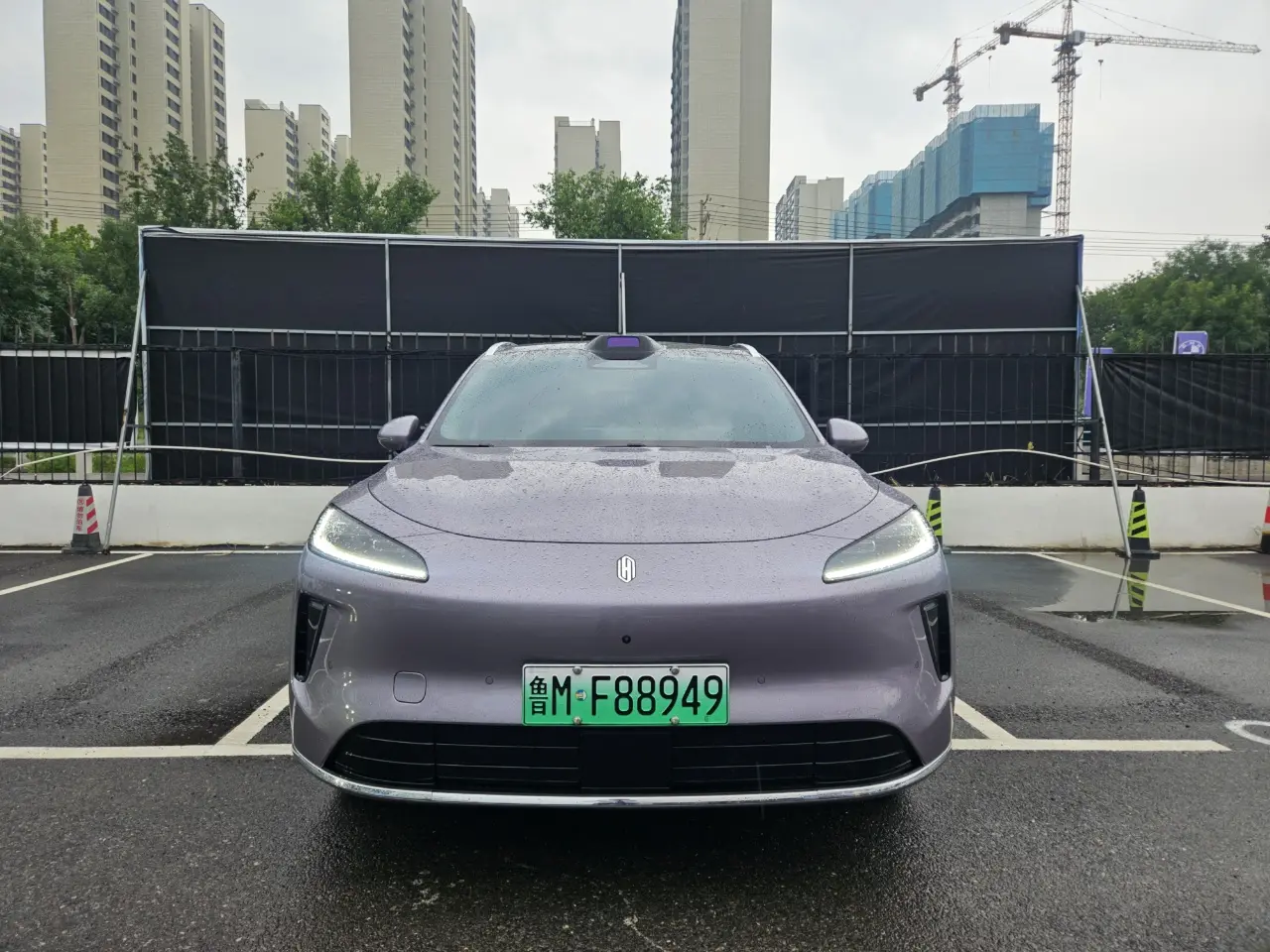 Shangjie H5