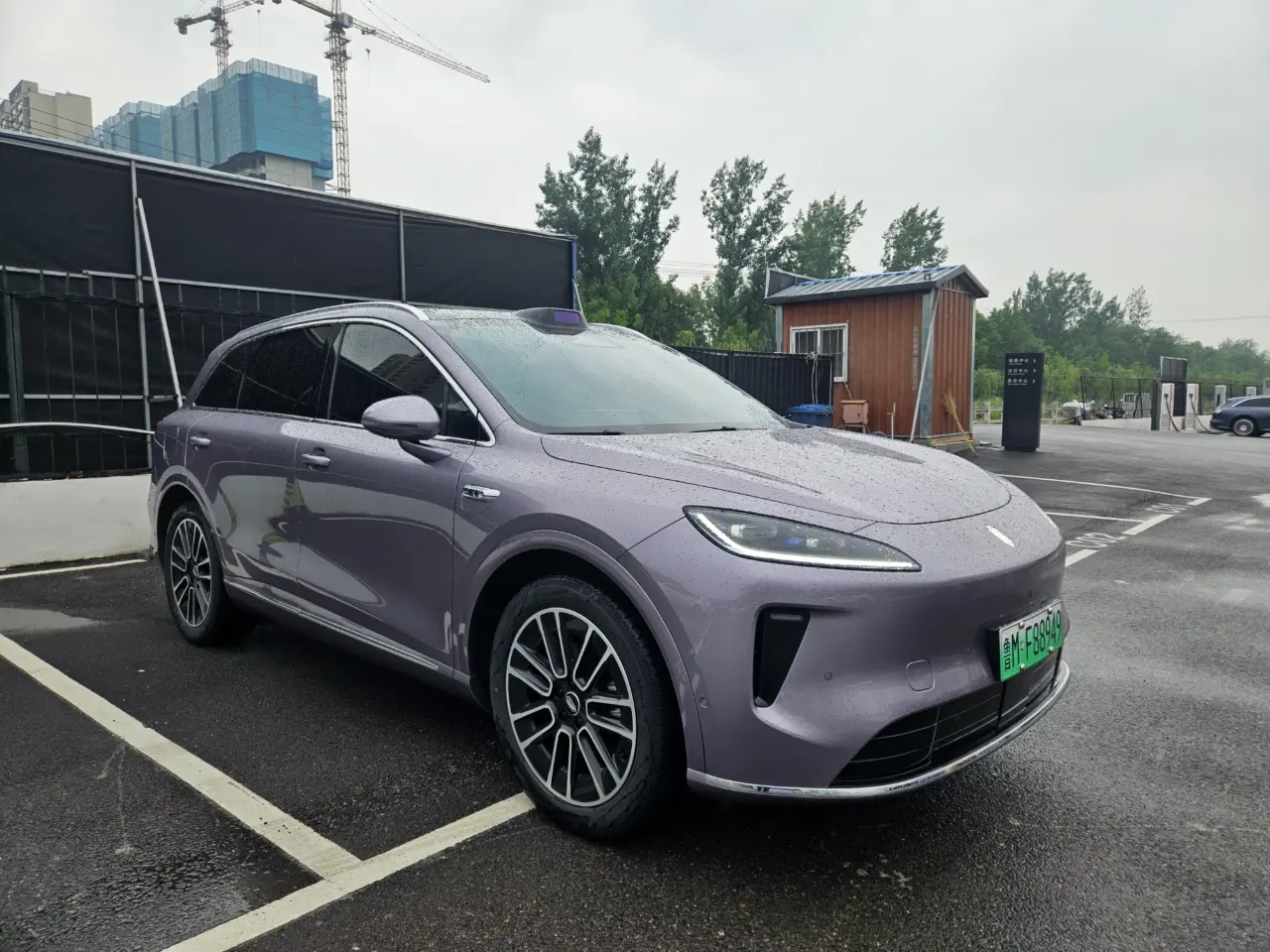 Shangjie H5