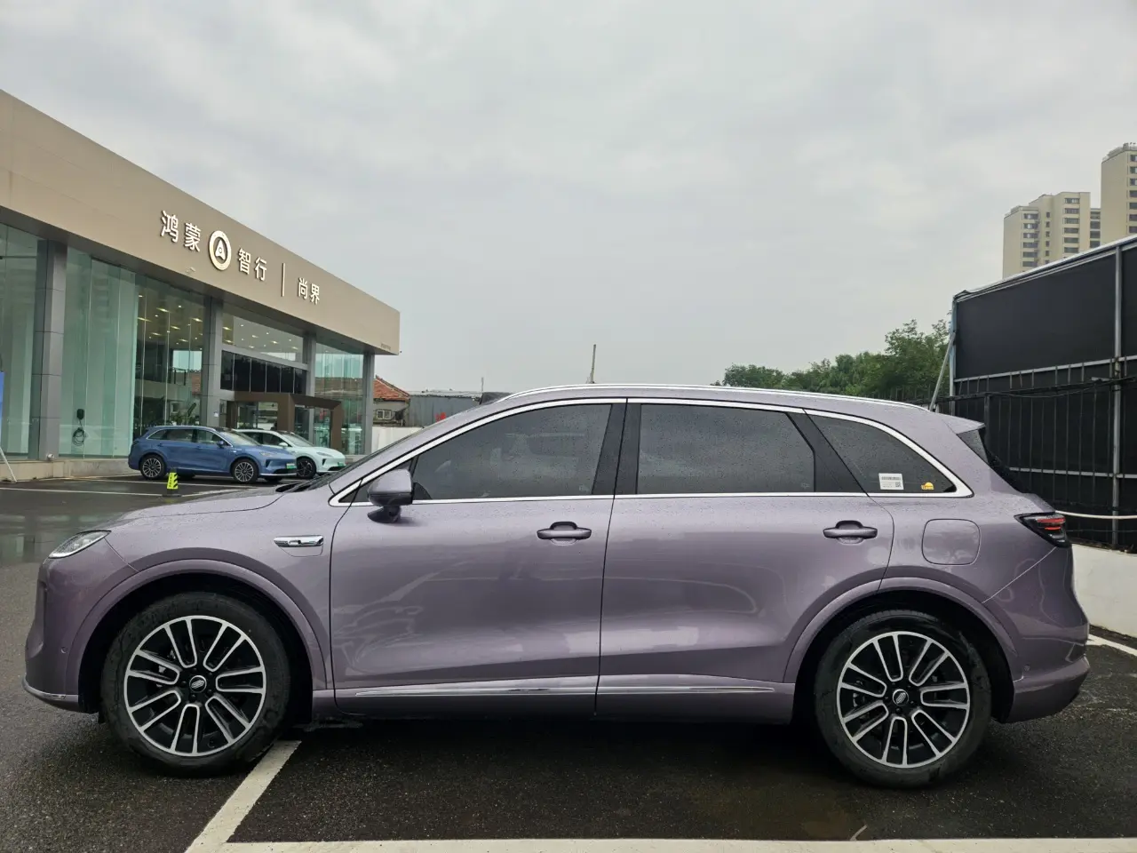 Shangjie H5