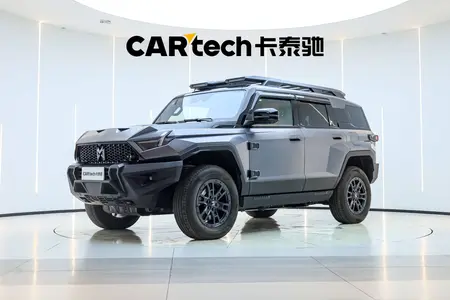 catalog-car-1
