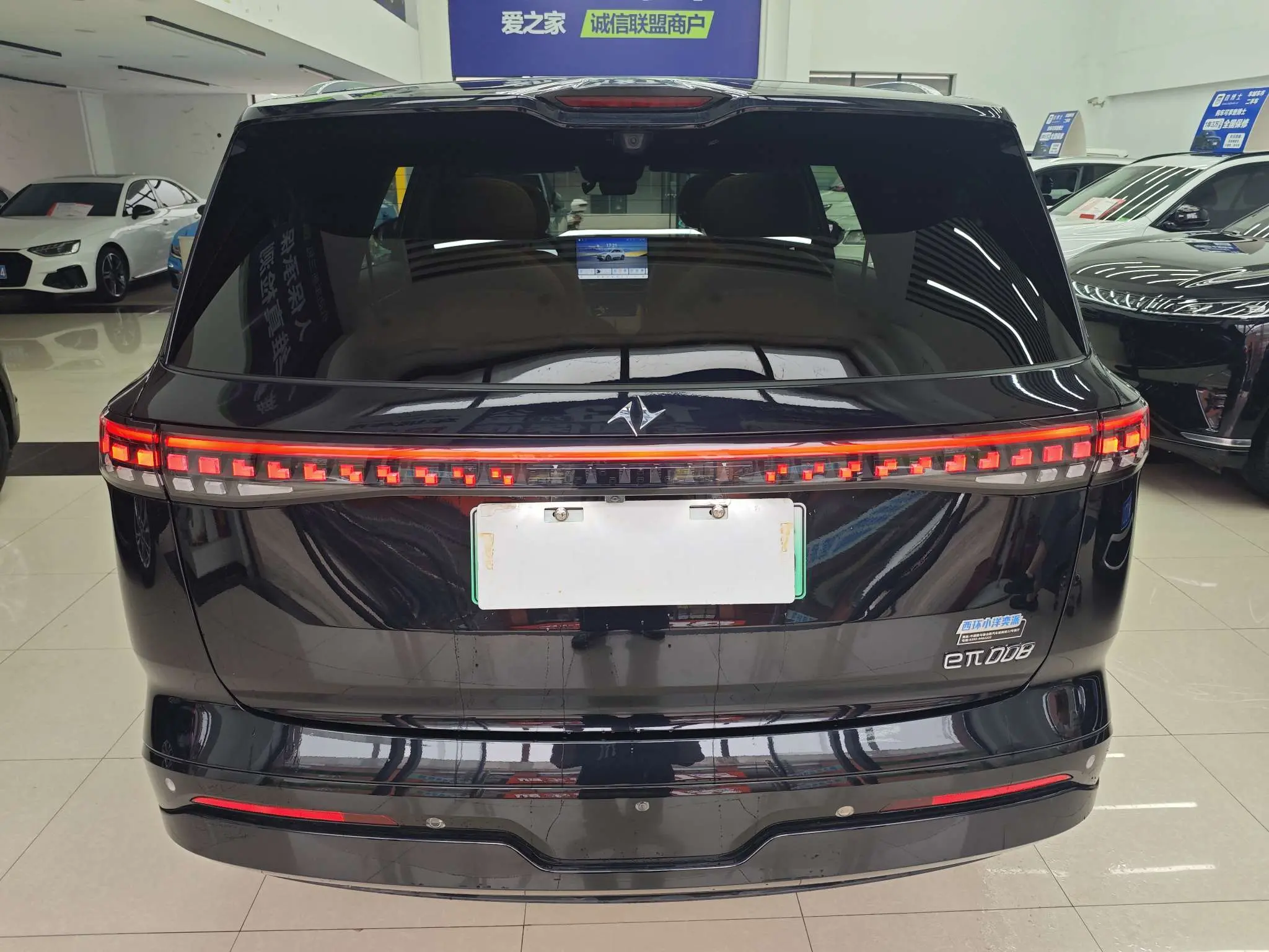 Dongfeng Yipai 008