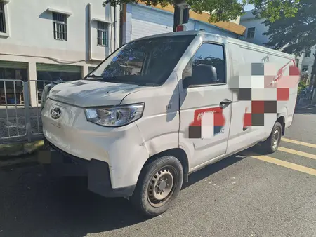 catalog-car-1