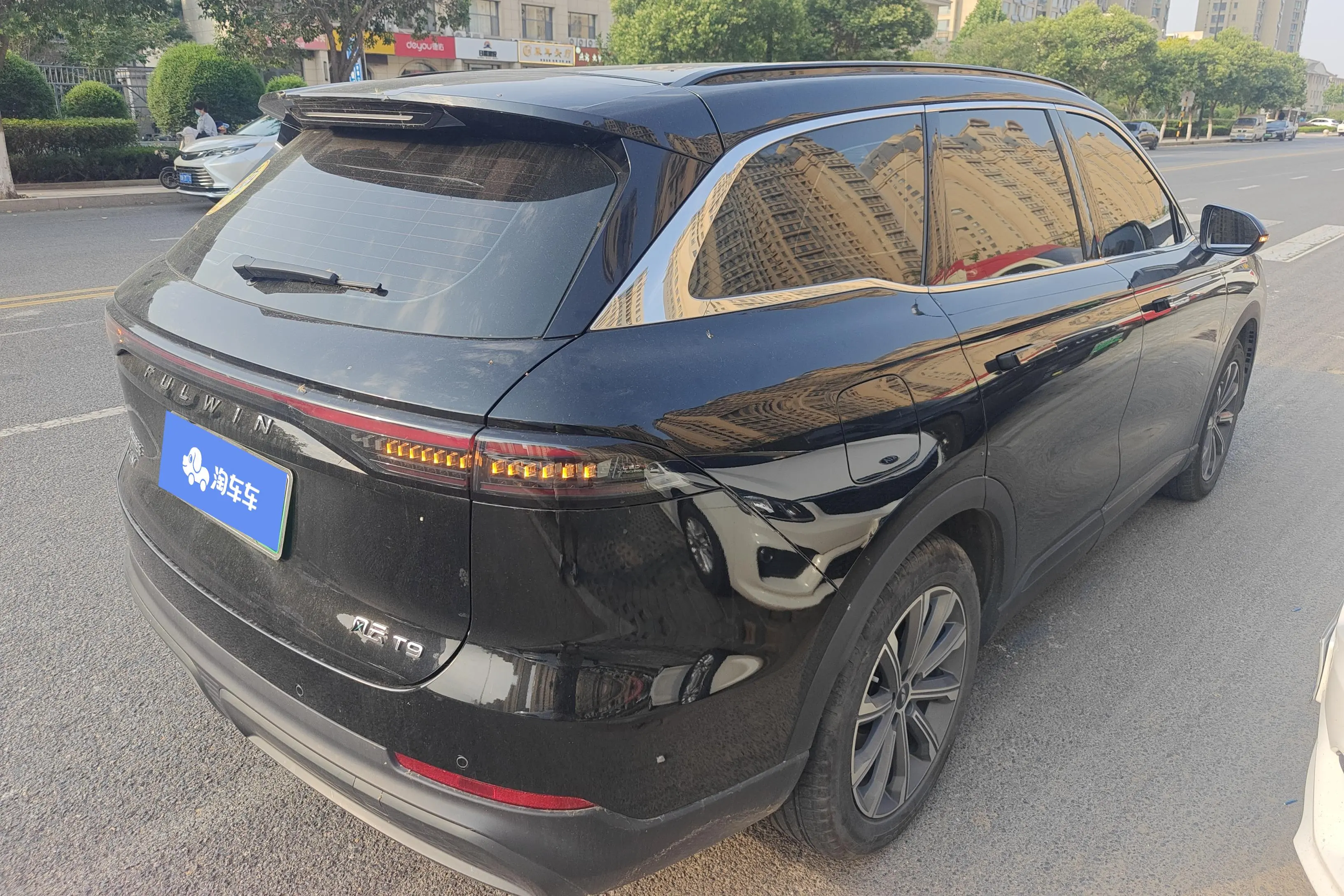 Chery Fengyun T9