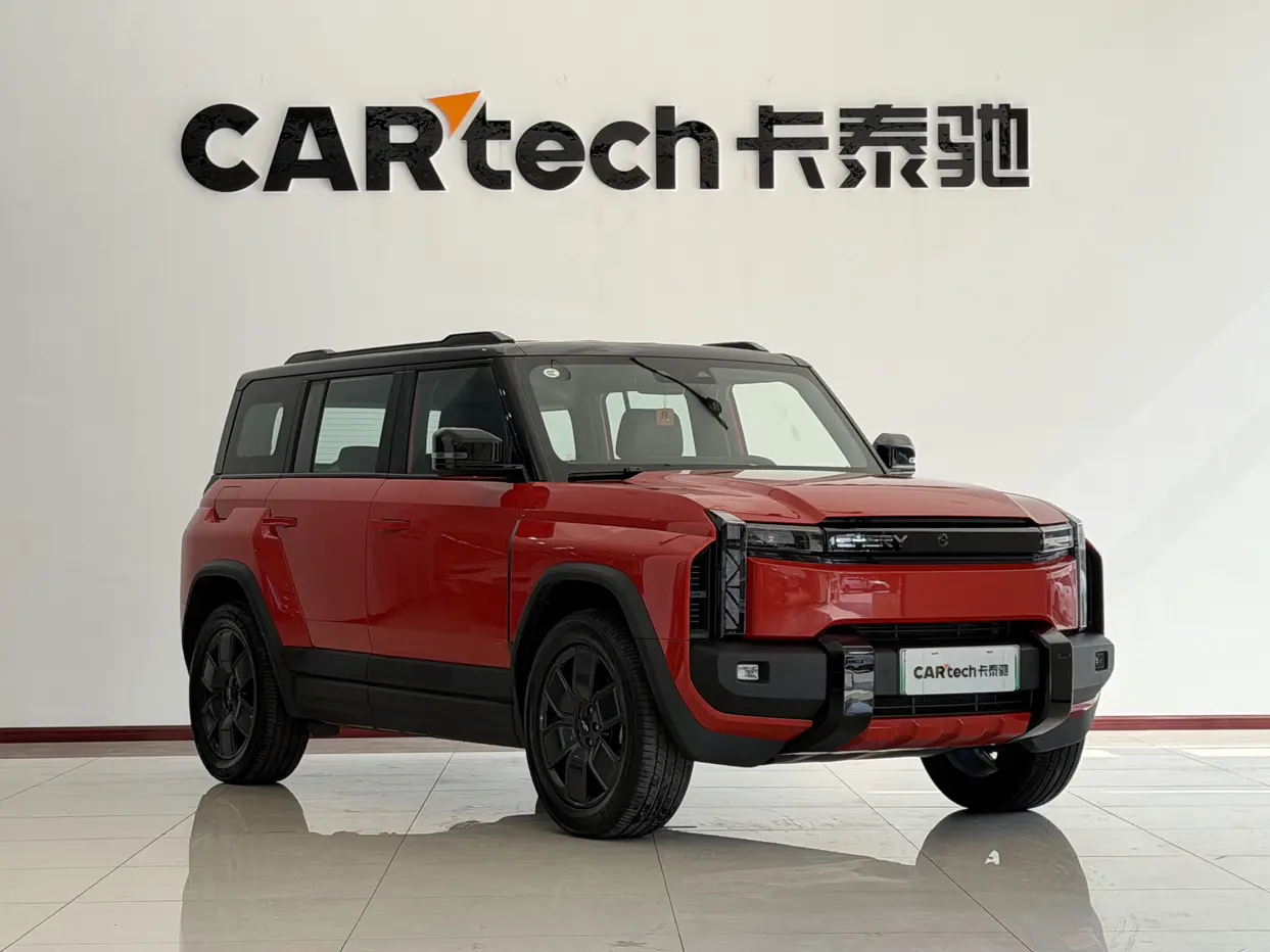 Chery Fengyun X3 PLUS