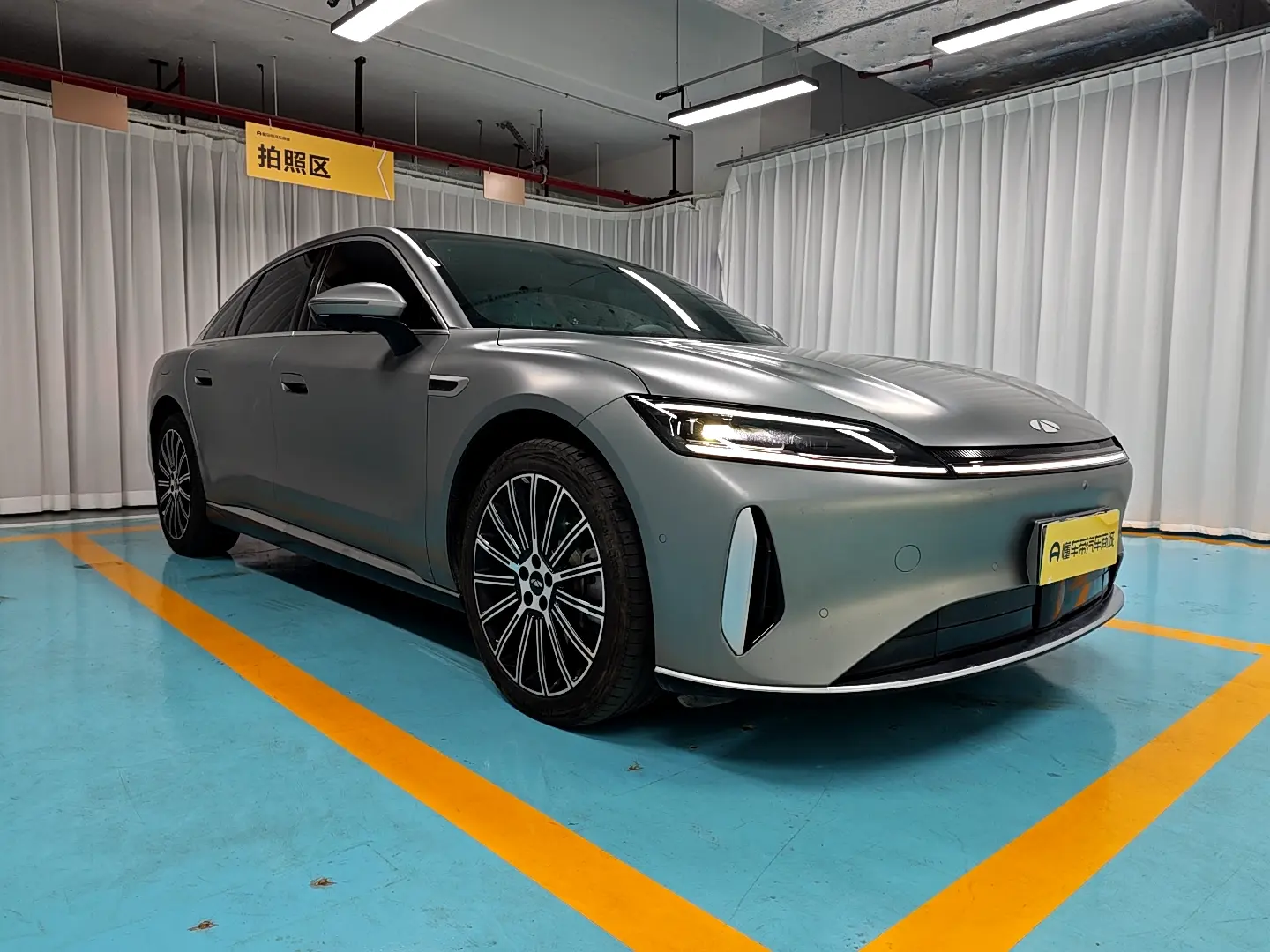 Chery Fengyun A9L