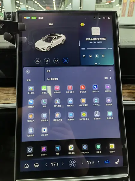 catalog-car-10