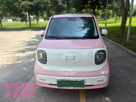 catalog-car-2