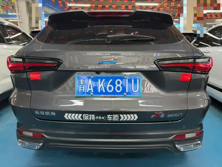 catalog-car-4