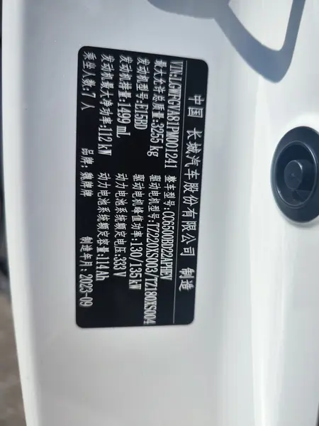 catalog-car-6