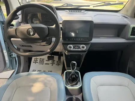 catalog-car-7