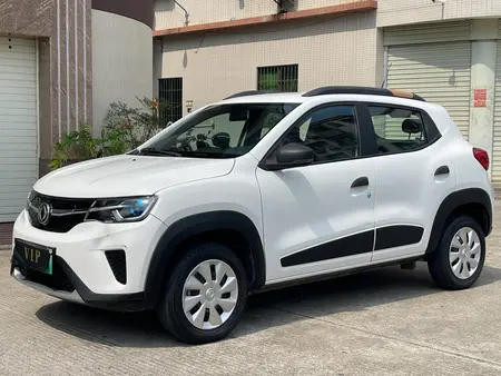 catalog-car-1