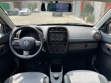 catalog-car-6