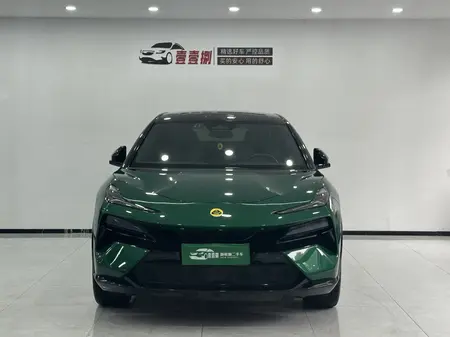 catalog-car-2