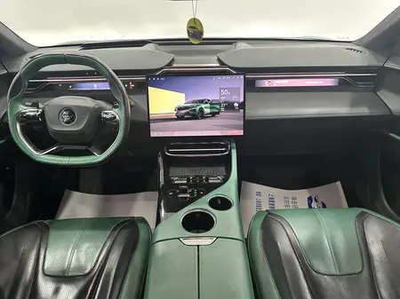 catalog-car-7