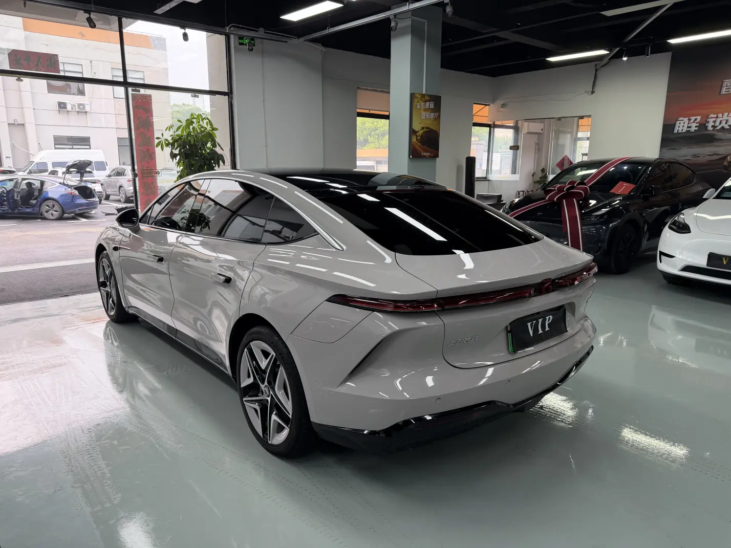 Rising Auto Feifan F7