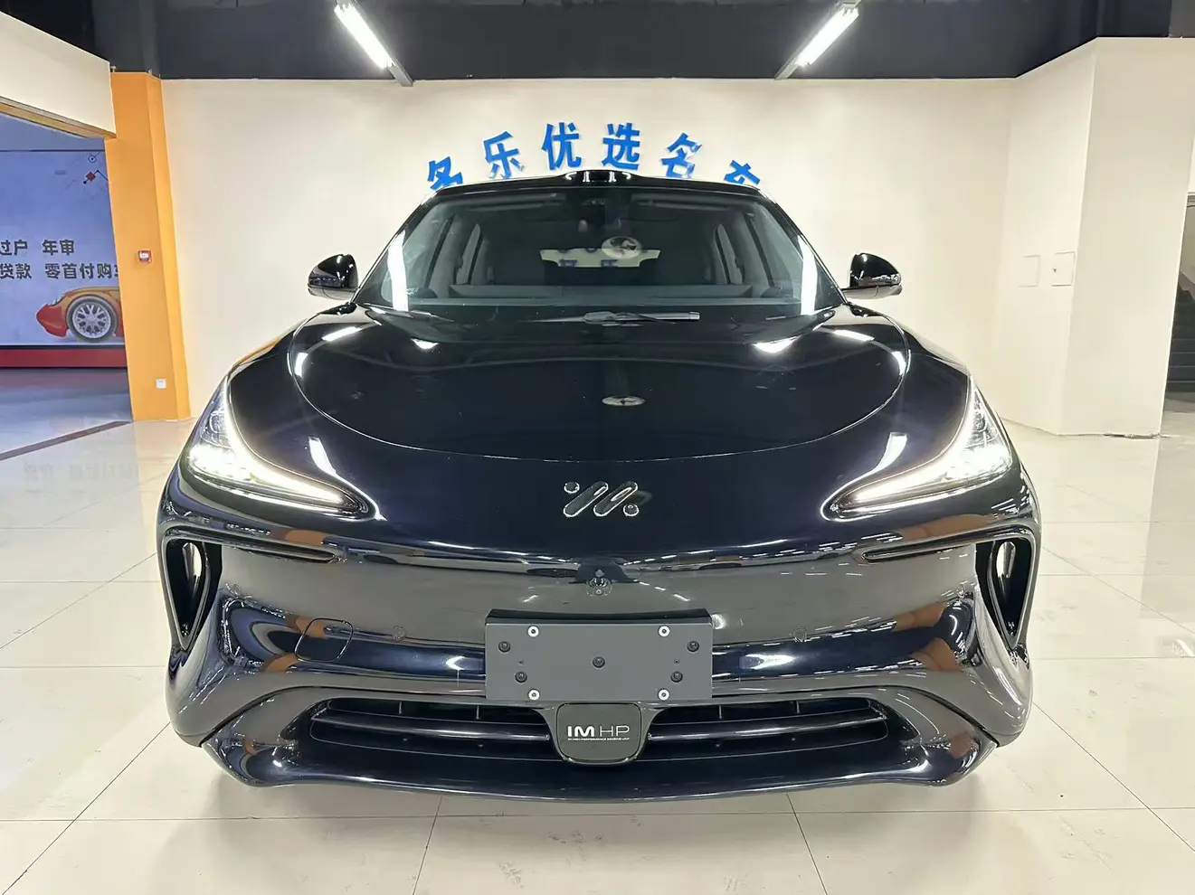 IM Motors LS6