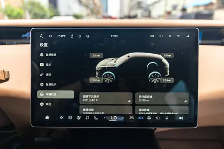 catalog-car-5