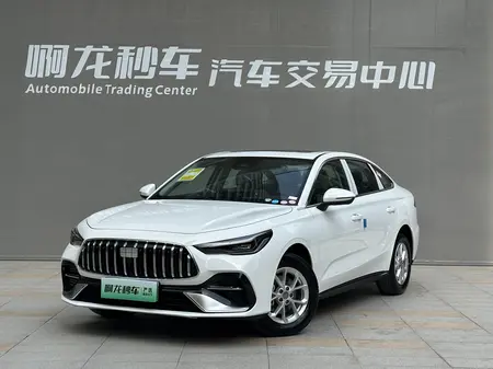catalog-car-14