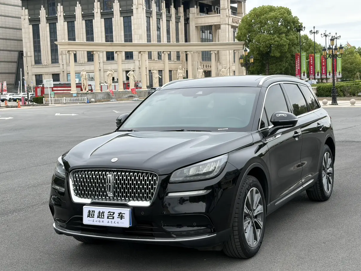 Lincoln adventurer