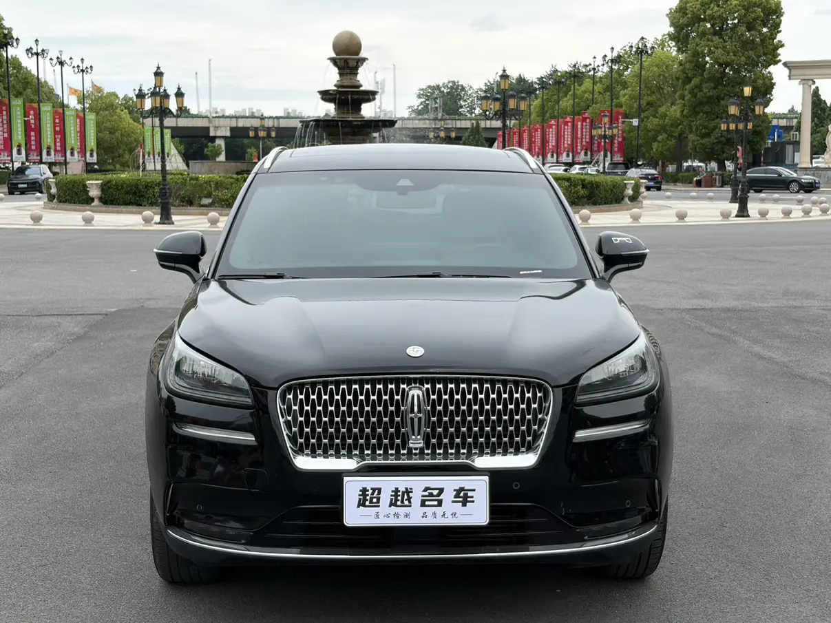 Lincoln adventurer