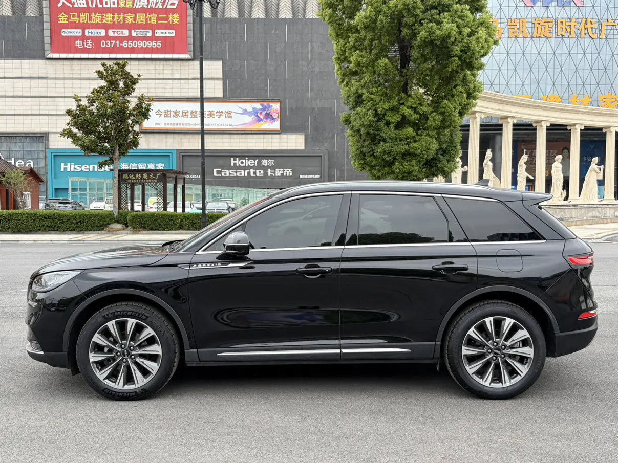 Lincoln adventurer