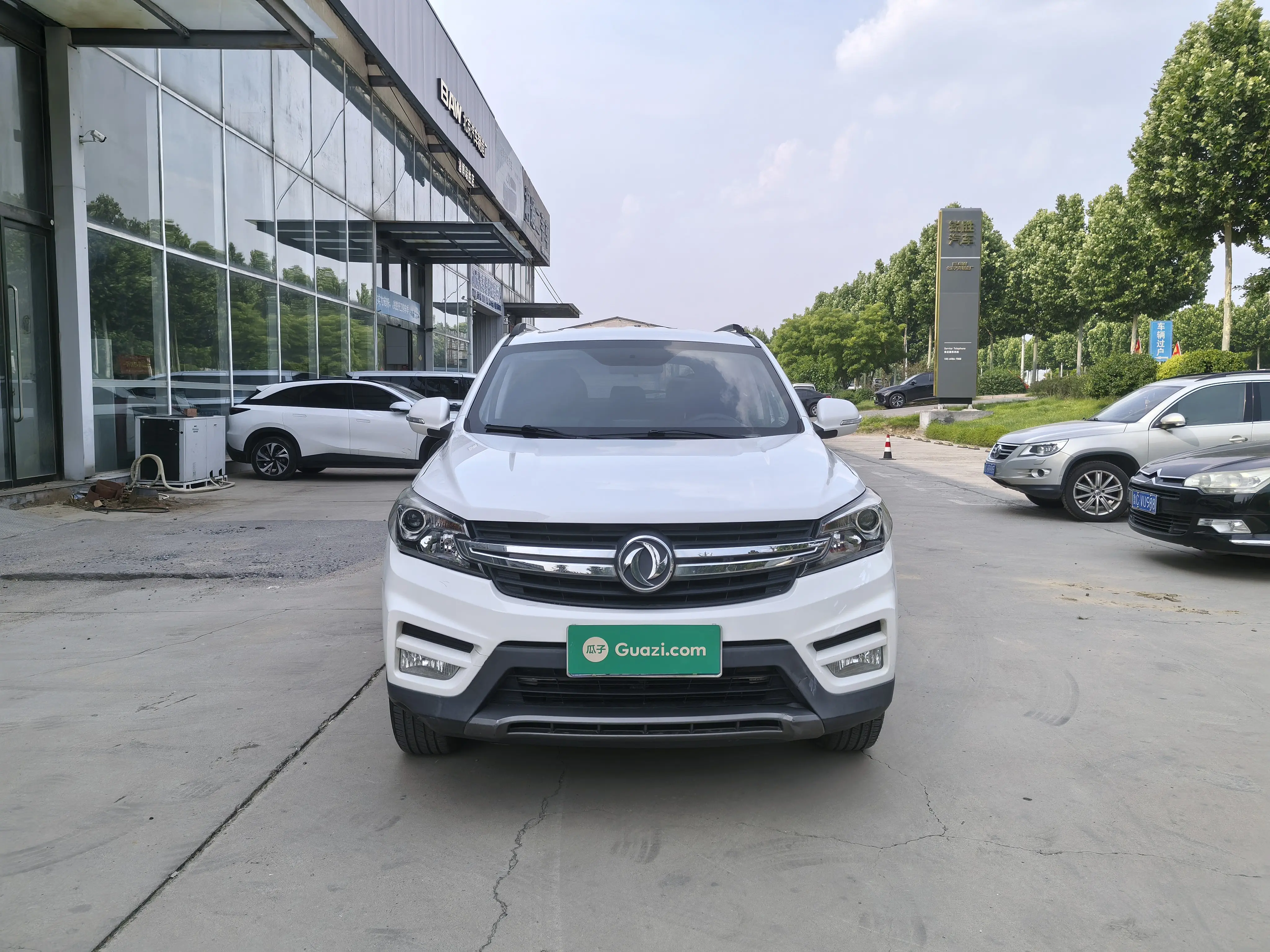 Dongfeng Scenery S560