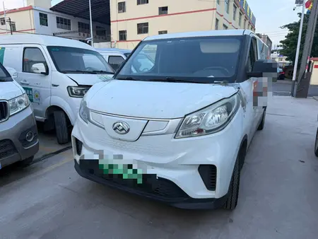 catalog-car-1