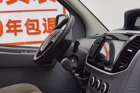 catalog-car-13