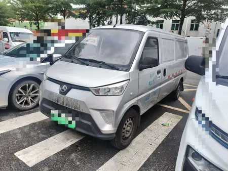 catalog-car-1