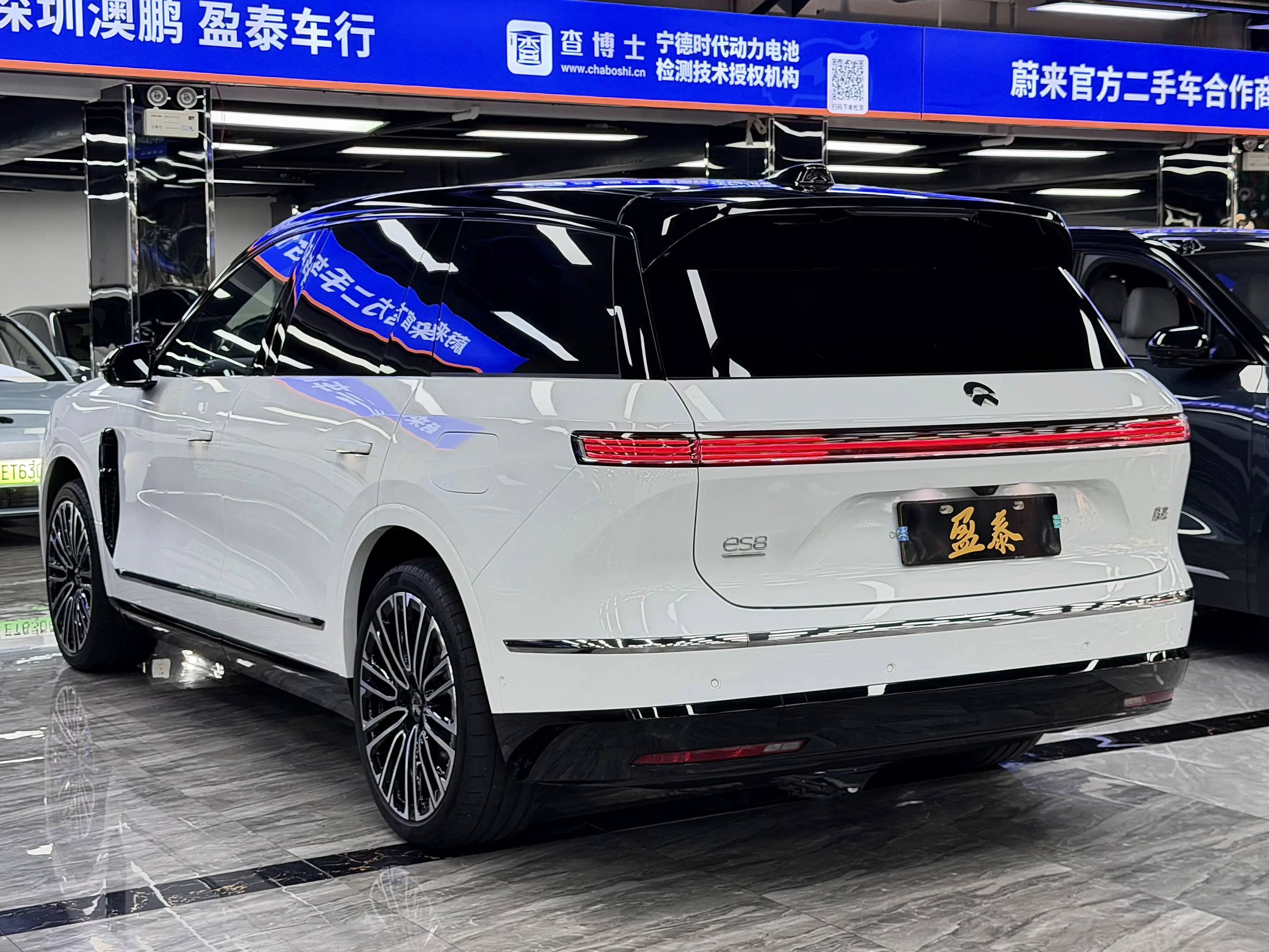 NIO ES8
