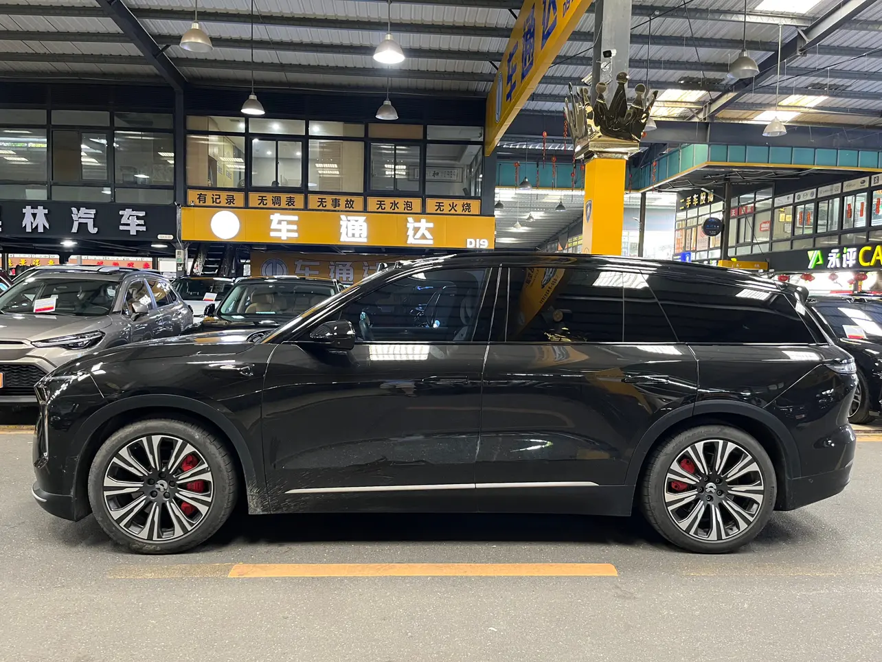 NIO ES8