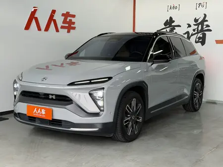 catalog-car-1