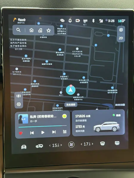 catalog-car-7