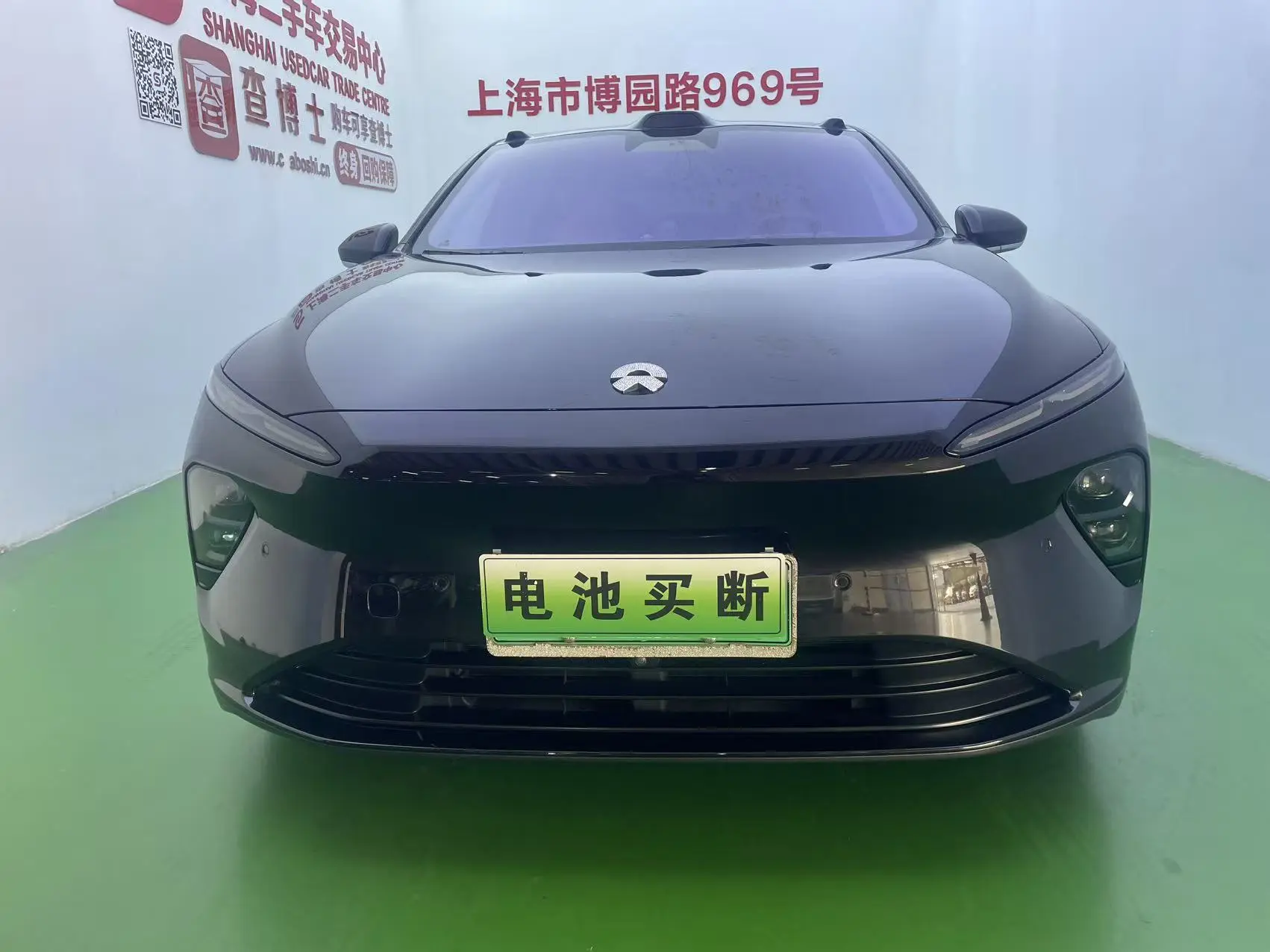 NIO ET7