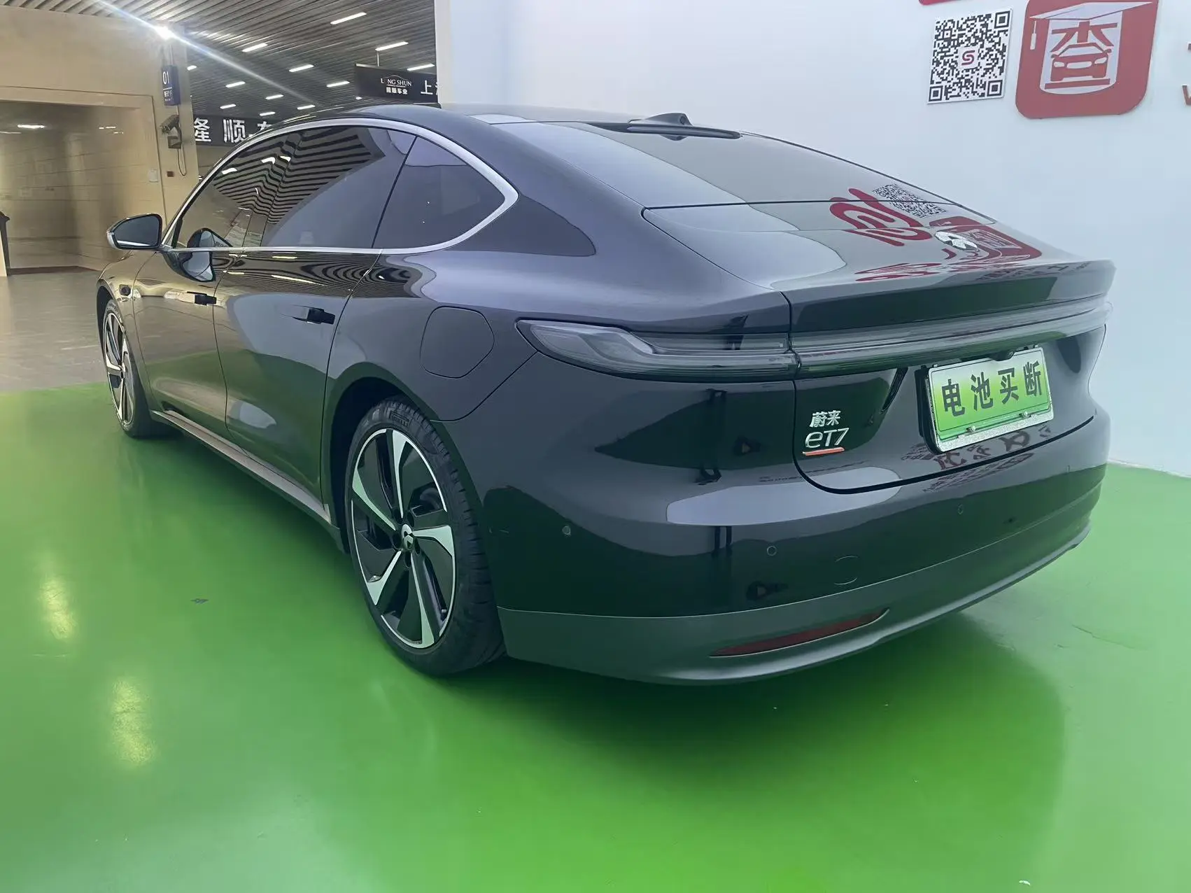 NIO ET7